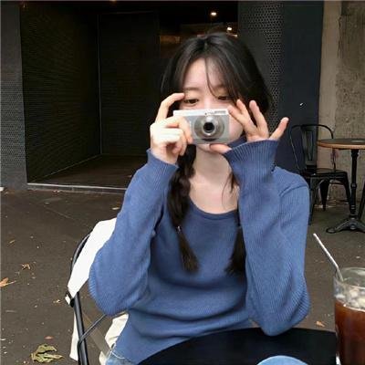 潜行